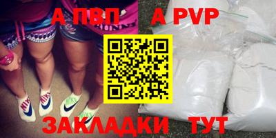 гидропоника Кимры