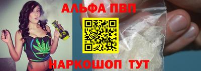 гашиш Кинель