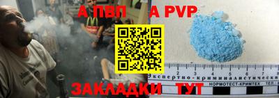 кокаин премиум Кингисепп