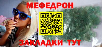 кокаин премиум Кингисепп