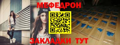 кокаин премиум Кингисепп