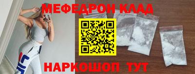 гашиш Кинель