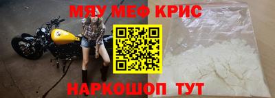 кокаин премиум Кингисепп