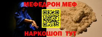 гашиш Кинель