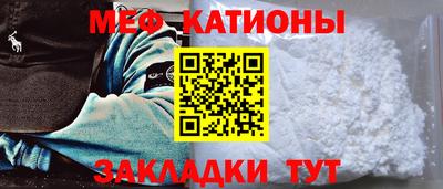 гашиш Кинель