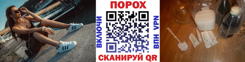 наркота  Красноярск  Метамфетамин Methamphetamine 